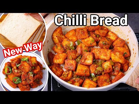 Bread Chilli Manchurian Recipe 10 Mins - Perfect Tea Time Evening Snack | Spicy & Tasty Bread Snack
