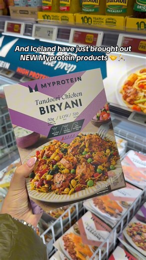 We're upping our protein game! Our Myprotein range has just got EVEN bigger & better with some brand new, delicious additions! 🤩 Available in-stores & online from tomorrow! 🛒 | Iceland Foods