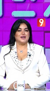 Smart asset international real estate #Next_بالعربي ---------------- تابعو التاسعة على الرابط التالي: linktr.ee/9tv | Attessia TV قناة التاسعة