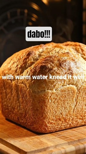 Quick Ethiopian Dabo#food #culture #comedy #shourts