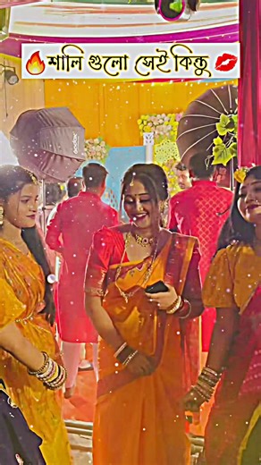 dj gan gan gaan dj song dj gaan ডিজে গান dj gan dj gan tiktok dj gaan dj gaan bangla dj song dj gan