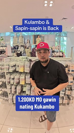 John Katambayers على TikTok