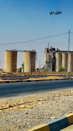 ‏#خليل_دق #شنگال #سايلو_شنكال