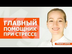 Why does the body need magnesium? How to replenish magnesium deficiency? Which form of magnesium ...