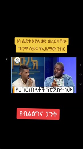 Mirkuz Media (@bebi6991)’s videos with original sound - Mirkuz Media