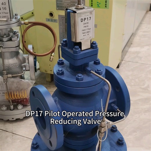 DKV DP17 Pilot Operated Pressure Reducing Valve DIN DN50 PN16 Flange Pilot Operated Steam Pressure Regulator Reducing Valve