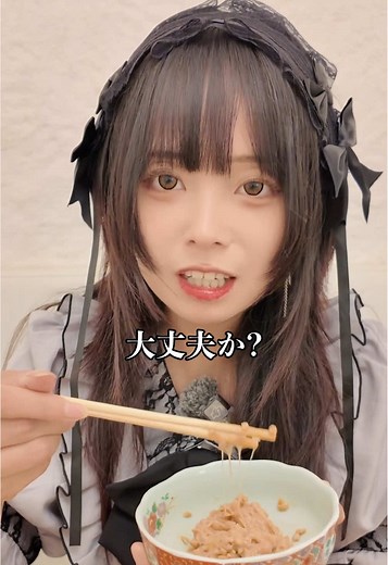 ベトナム人の納豆初体験を動画で紹介
