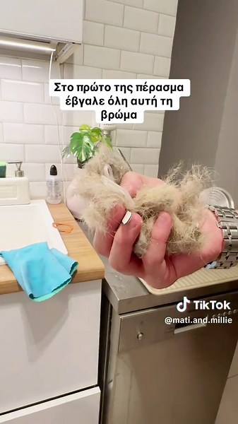 Αξιολόγηση της Νέας Σκούπας Ρομπότ της XIAOMI - Πρώτη Ημέρα Λειτουργίας