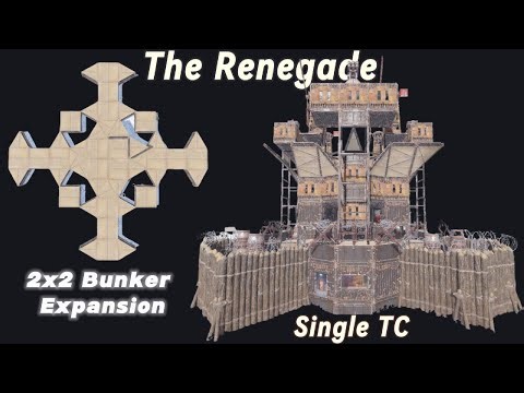 The Renegade - Rust Duo/Small Group Base Design Single TC, Bunkered 2x2