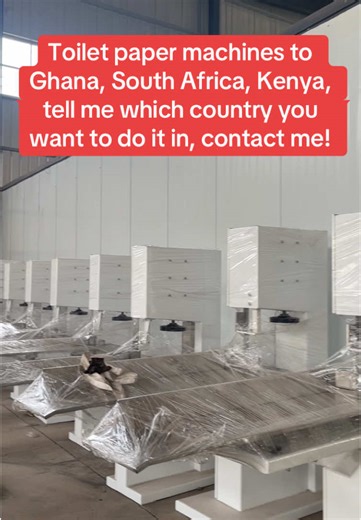 Toilet paper machines to Ghana, South Africa, Kenya, tell me which country you want to do it in, contact me!#toiletpapermachine #toiletpapermachineprice #napkinmakingmachinery #tissuepapermachinery #toiletpapermakingmachine