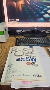 Arduino 다음은 ROS!