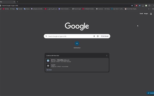 tutorial 1 how to set up vs code for c++