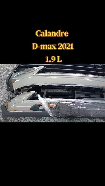 Calandre Isuzu D-Max 2021 - 1.9L Performance Review