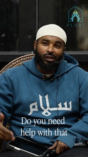 Plus 1 | Houston on Instagram: "A reminder: offer help, don’t ask to help. It makes all the difference."