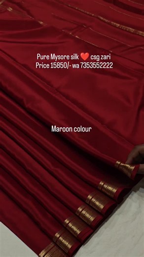 kantara silks on Instagram: "Pure Mysore silk ❤️ ✨ For bookings & more details: 📩 Please WhatsApp me at 7353552222 💕 👉 Kindly share the screenshot of the saree (from my Instagram or Facebook page) while messaging, so I can assist you faster. 🌸 Thank you for shopping with KantaraSilk!#puresilksaree #silksareesonline #mysoresilk"