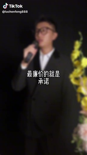 Lim Oh Family (@limohfamily)’s videos with original sound - Lim Oh Family