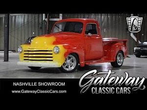 1948 Chevrolet Pickup #2238-NSH Gateway Classic Cars of Nashville