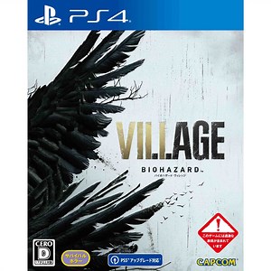 Biohazard Village for PlayStation 4