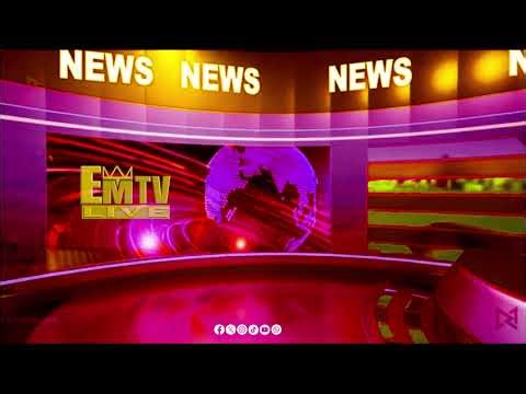 EMTV LIVE