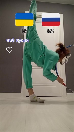 Gymnastic Hula Hoop Performance with Unique Style