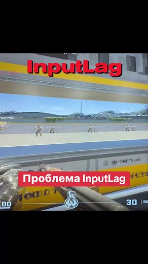 Solving Input Lag in CS2: Optimization Techniques