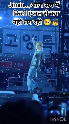 v #taekooklover #viral #btsarmy #taesmile #army #kpop #love #youtubeshorts #btsvlog #kimtae #jk