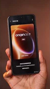 Origin OS 7 Update: 50+ Hidden Features & Tips VIVo and IQOO Phone Android 17 50+ new feature