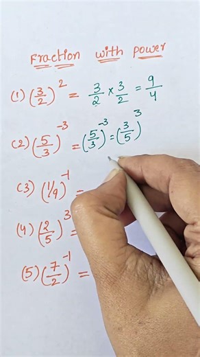#viralytshortsvideoDivision tricks #mathstricks #ytshortsviral