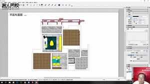 layout施工图制作1-3
