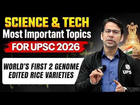 Science and Tech Most Important Topics 🔥| World’s First Two Genome Edited Rice Varieties💪