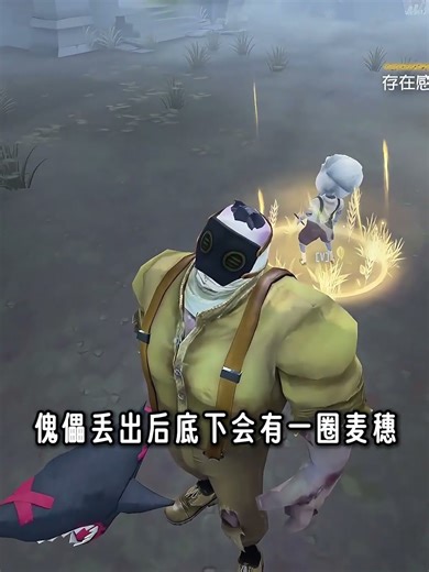 第五人格：首款木炭有特效的挂件！厂长新赛季紫挂展示！【小砸墨】Identity V