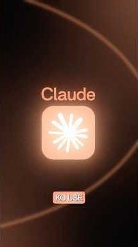Best Way To Use Claude Ai 😯