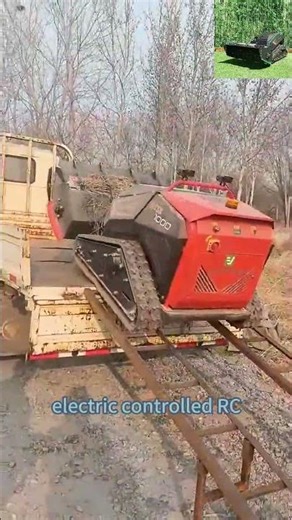 remote equipment carrier China manufacturer factory distributor