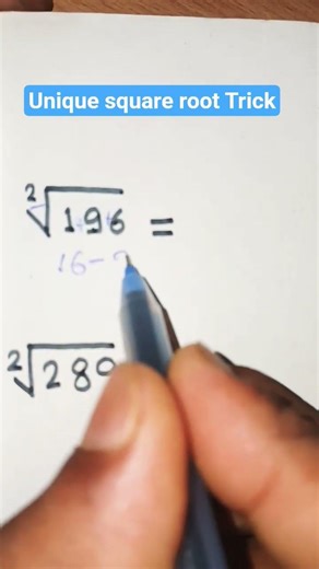 Unique square root trick..!!#simplification