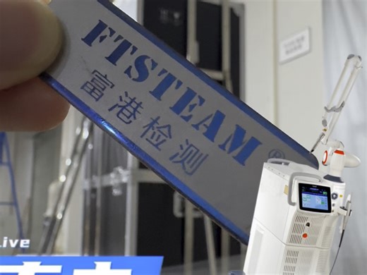 模拟运输测试＃GB/T4857＃ASTM D4169-23＃随机振动试验＃斜面冲击＃车载振动