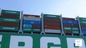 Its capacity exceeds 24,000 containers. The Suez Canal is witnessing the transit of "EVER ATOP", the largest and most modern container ship in the world Sea screen | Sea screen