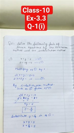 Class-10 || PAIR OF LINEAR EQUATIONS IN TWO VARIABLES || Ex-3.3 || Q-1(i) || Solution #shorts