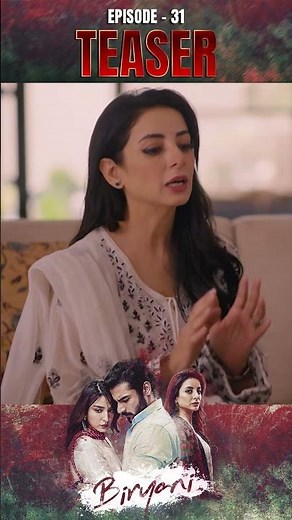 Biryani Episode 31 | Teaser | Khushhal Khan | Ramsha Khan | #shorts