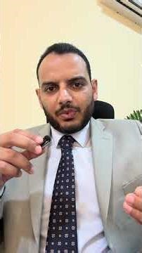 أين تظهر ضريبة القيمة المضافة في دليل الحسابات؟