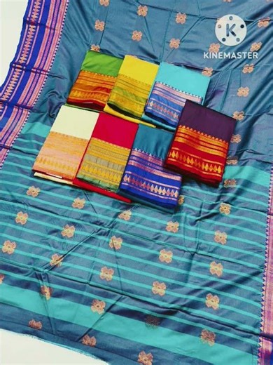 super soft function wear gift 🎁 sarees