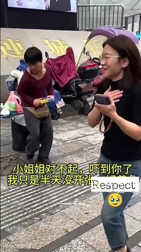 # YouTube Video: The Power of Respect