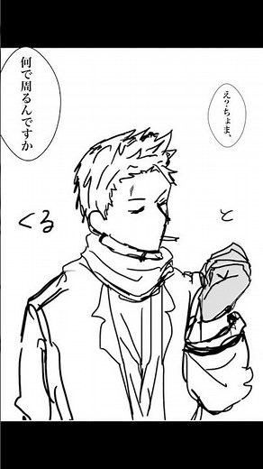 アニメーション下手なのは許して...#ヘタリア #イラスト #おすすめ #hetaria #漬物組