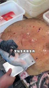 Chengdu's Signature Meiwa Fish Hotpot: A Culinary Journey