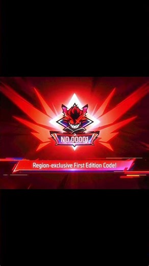 Dream Space Bundle First Look 😱 | Free Fire Shorts 🔥 #shorts