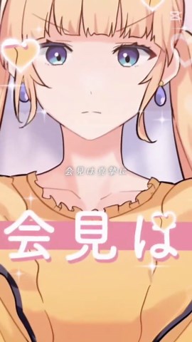 ハニーワークスのおすすめ曲特集