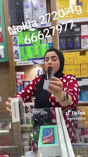 حسابات مقترحة