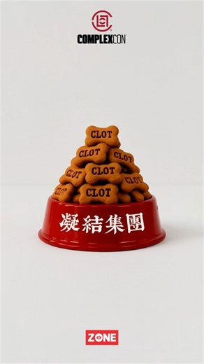 7.6K views · 69 reactions | Woof! @CLOT's pet-friendly zone: coming soon to @complexcon  Booth F4 | Oct 25-26 Address: Las Vegas Convention Center 300 Convention Center Dr, Las Vegas, NV 89109 #CLOT #CLOTZONE #COMPLEXCON | CLOT | Facebook