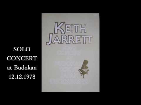 Keith Jarrett Solo Concert at Budokan 12.12.1978(FM) High-quality sound