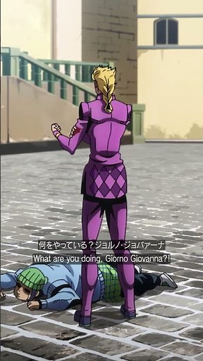 『#ジョジョの奇妙な冒険』 #黄金の風 第2話 ブチャラティが来る #jojo_anime