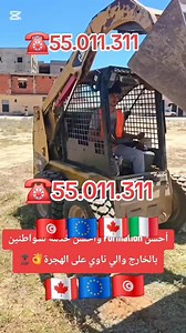 1.3K reactions · 100 shares | 헧헢헣 헣헥헢헠헢☎️55011311☎️98436274...